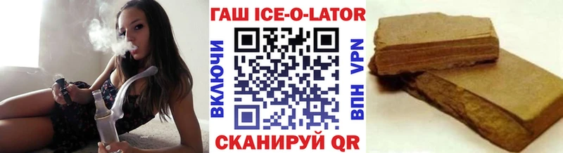 Названия наркотиков Отрадный ГАШИШ Кетамин Мефедрон Кокаин A-PVP Псилоцибиновые грибы
