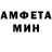 Метадон белоснежный VaQue Chirpy
