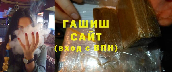 PSILOCYBIN Приозерск