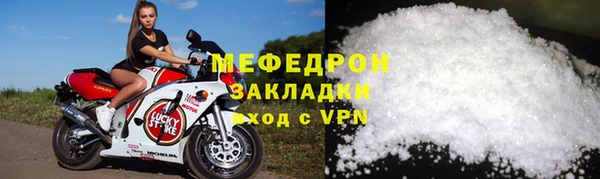 марки nbome Нефтекумск