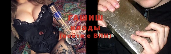 марки nbome Нефтекумск