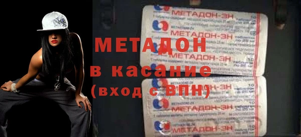 шишки Нея