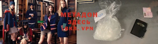 марки nbome Нефтекумск