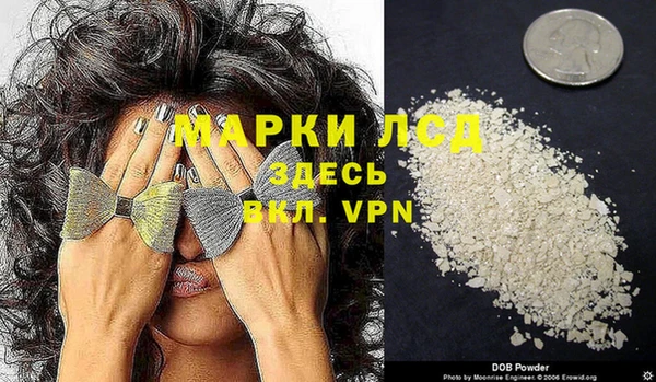 MDMA Premium VHQ Нефтегорск
