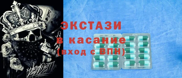 шишки Нея