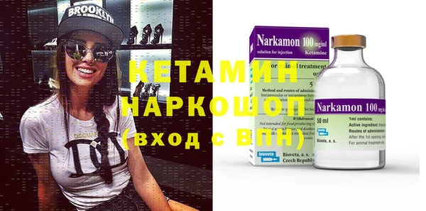 шишки Нея