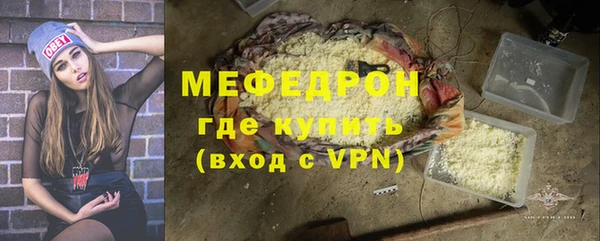 марки nbome Нефтекумск