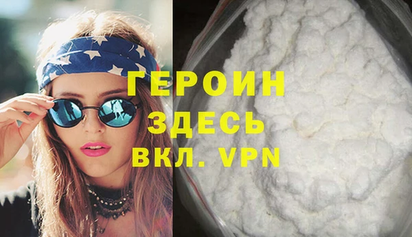 шишки Нея