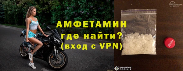 марки nbome Нефтекумск
