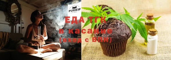 марки nbome Нефтекумск
