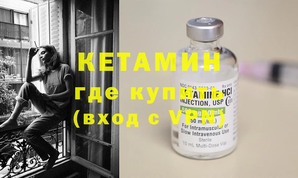 марки nbome Нефтекумск