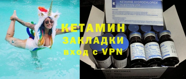 MDMA Premium VHQ Нефтегорск