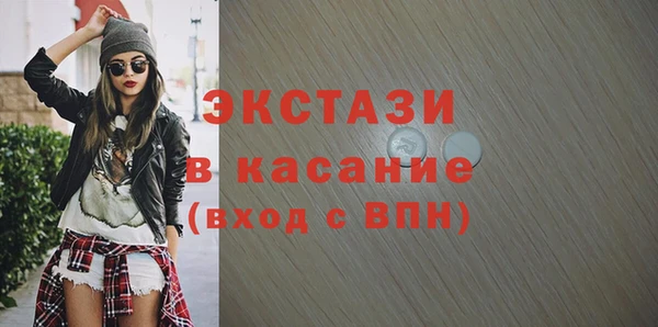 марки nbome Нефтекумск