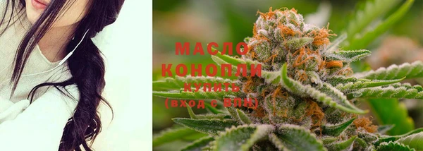 марки nbome Нефтекумск