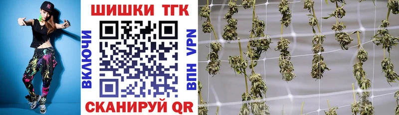 Шишки марихуана SATIVA & INDICA гидра сайт Отрадный